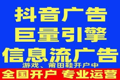 SEM服务公司助力电商增长案例